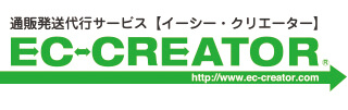 EC　CREATOR